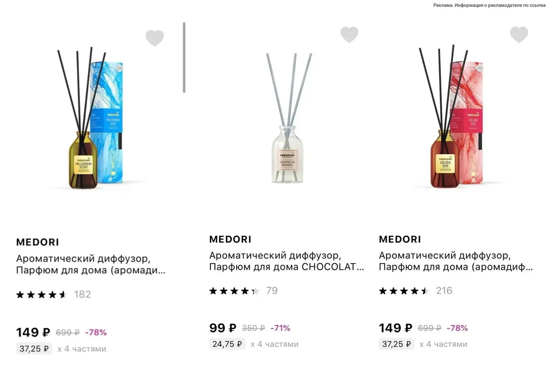 https://www.letu.ru/search?Dy=1&Ntt=medori