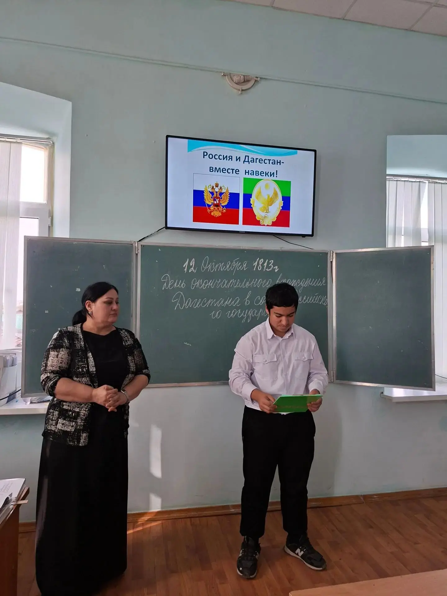 В Железнодорожном колледже прошёл урок, посвящённый Дню вхождения Дагестана в состав Ро...