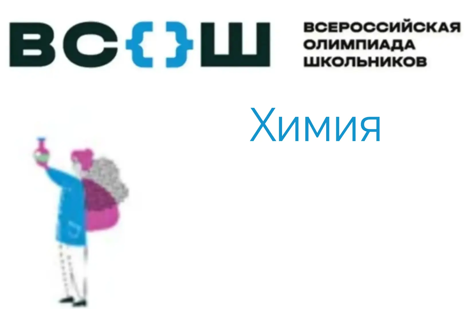 Доброе утро ! ☀️