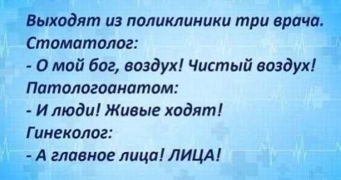 🤗 МАРУСЯ С ЮМОРОМ