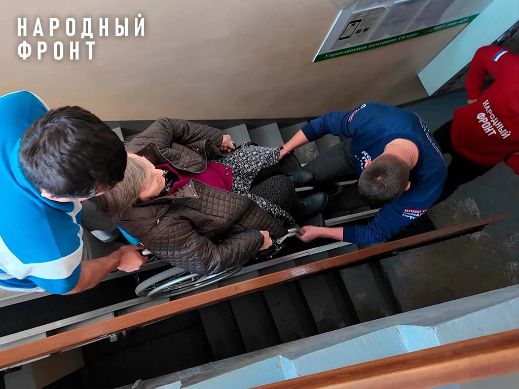 Выходить из дома стало проще! Народный фронт помог пенсионерке из Константиновки получи...