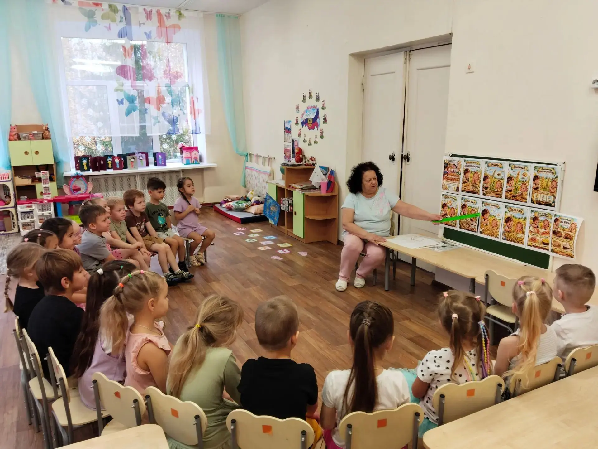 🌾Игры "Берегу хлеб - поступаю правильно", " От зерна , до колоска"  старшая группа 11 ...