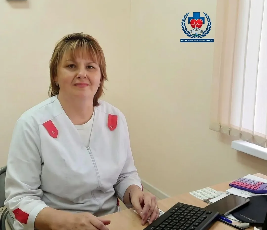 🎉 Коллектив  Большеустьикинской ЦРБ  поздравляет с днём рождения  врача-эпидемиолога —...