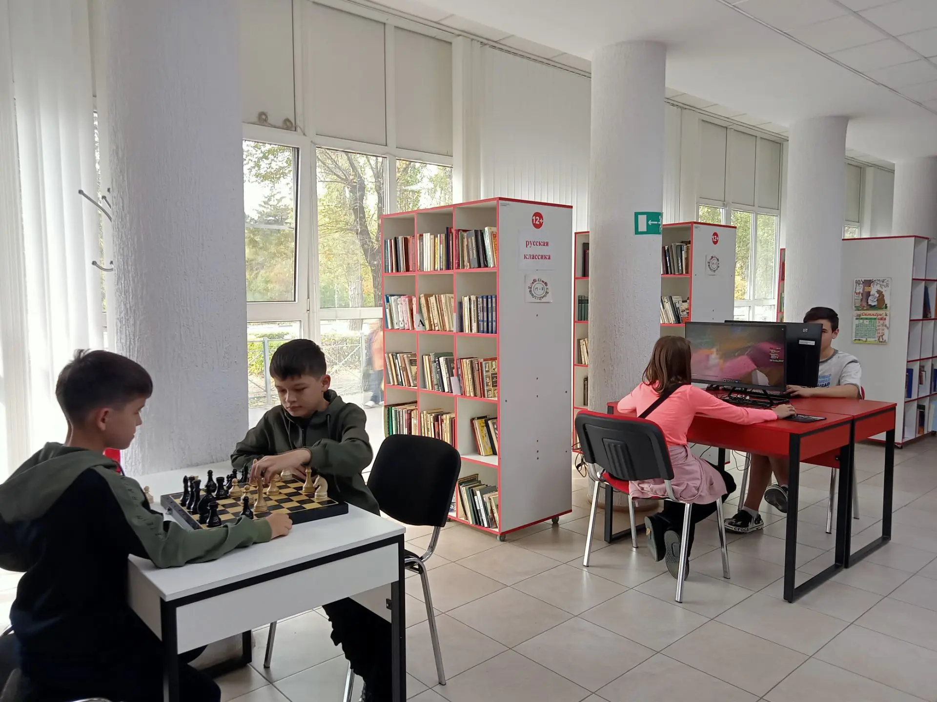 🤗..Ушли в прошлое те времена, когда библиотека ассоциировалась исключительно с тишиной...
