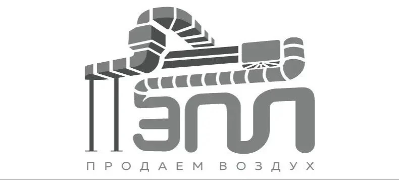 👤Объявление о наборе сотрудников в ООО "ЭПЛ СТРОЙ" (вентиляционные системы)
