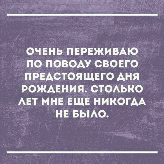 👉 Ёжка - Подписаться