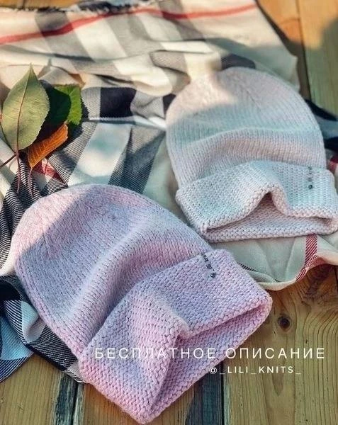 ШАПОЧКА.