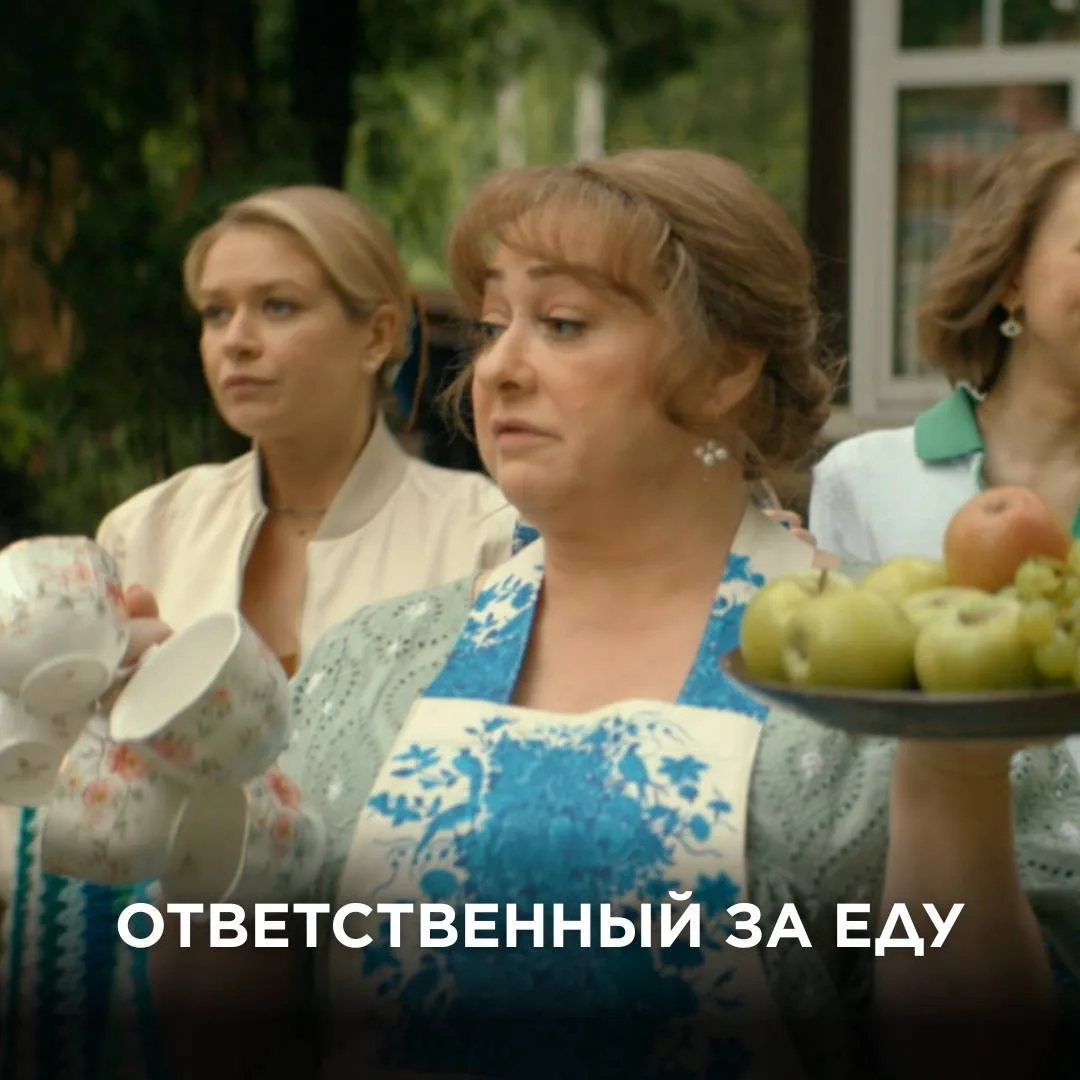 😂 На каждом семейном празднике есть свои герои!