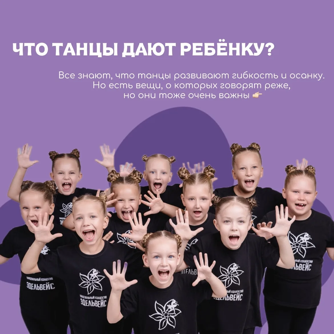 Если вы задумывались о том, чтобы попробовать — сейчас самое время.