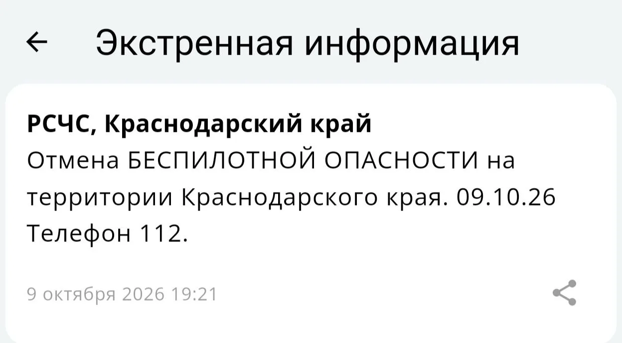 👉 Подписаться