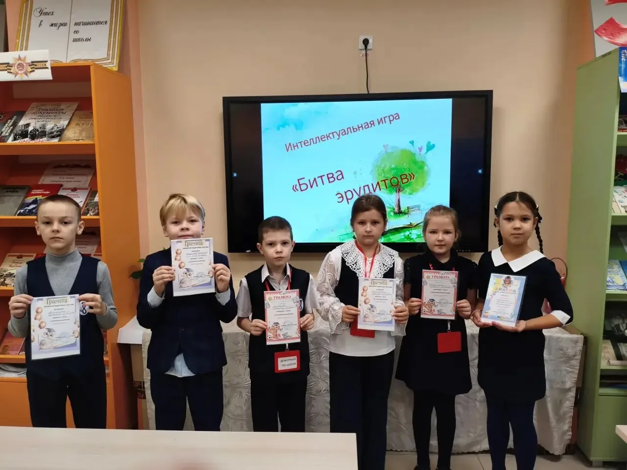 Путь к знаниям, или Как мы стали эрудитами!