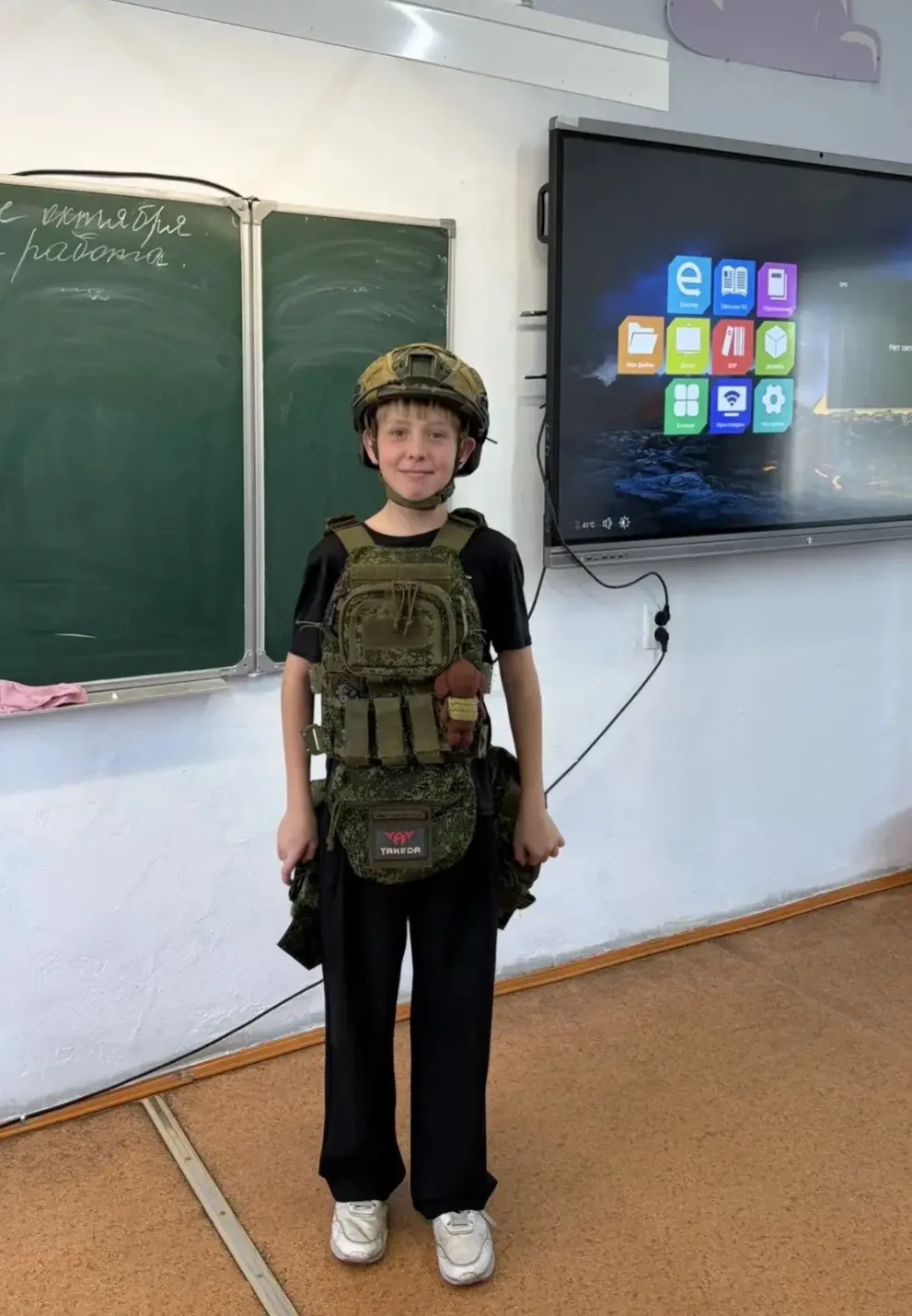 УРОК МУЖЕСТВА🇷🇺