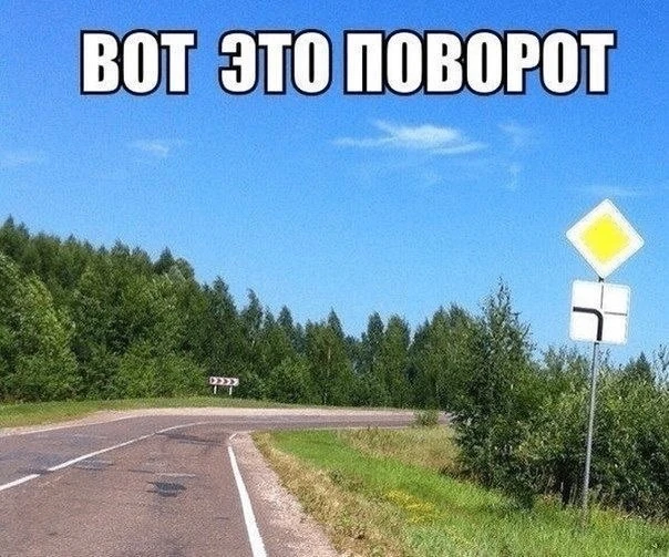 Как вы уже знаете, у нас (и не только) ЧП: билеты временно не купить.