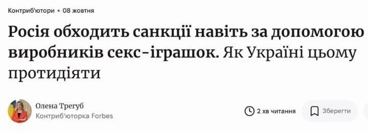 🤷🏻‍♂ Вот оно чë, Пихалыч