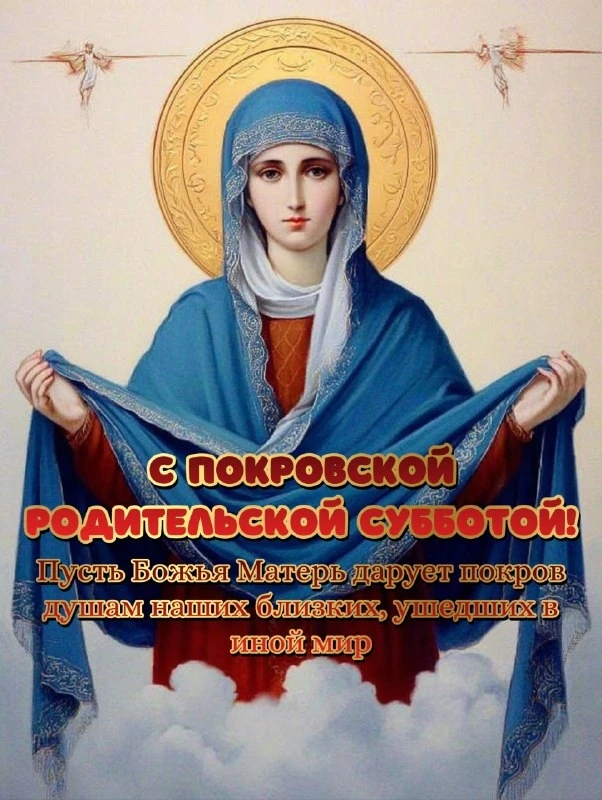 Открытки: подписаться ❤️