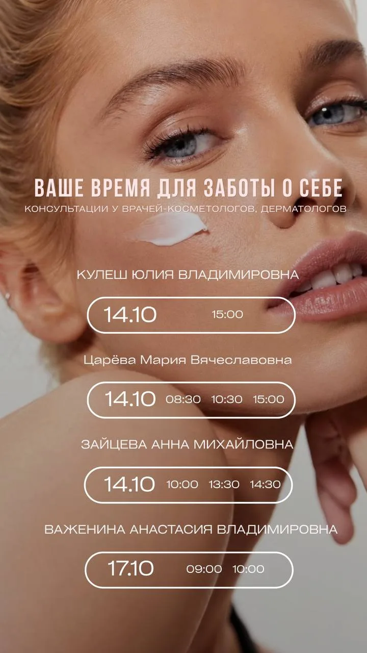 ВАША ИСТОРИЯ МОЖЕТ ПОМОЧЬ ДРУГИМ 🤍