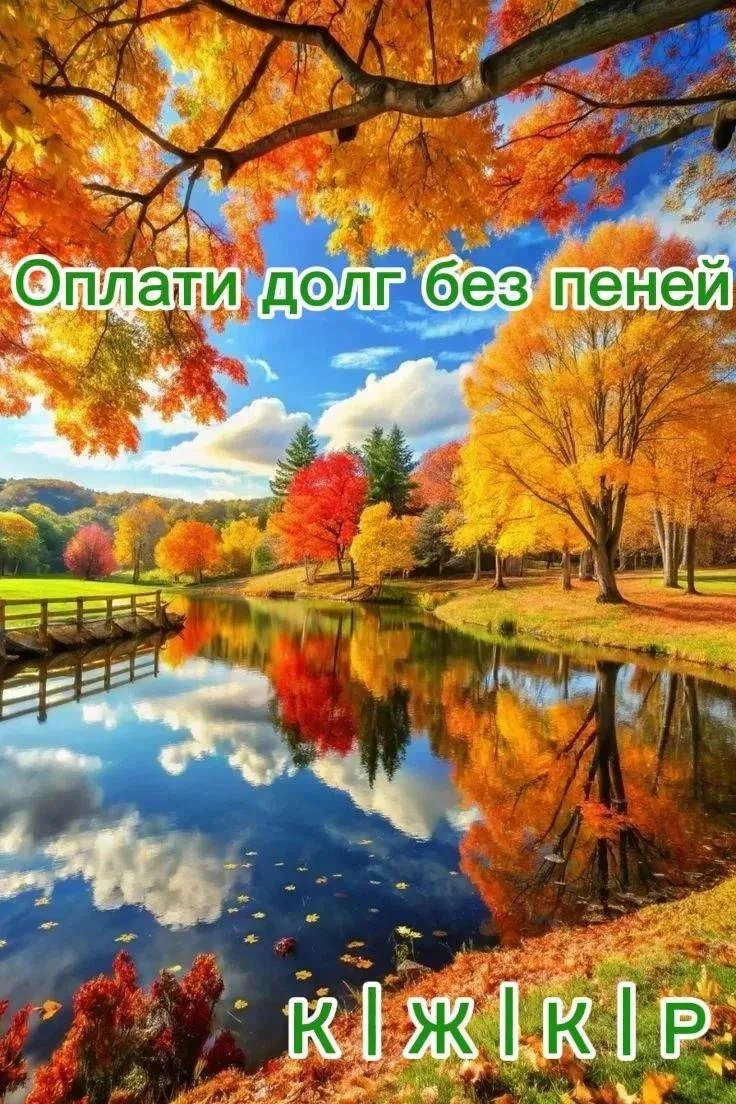 ВНИМАНИЕ!