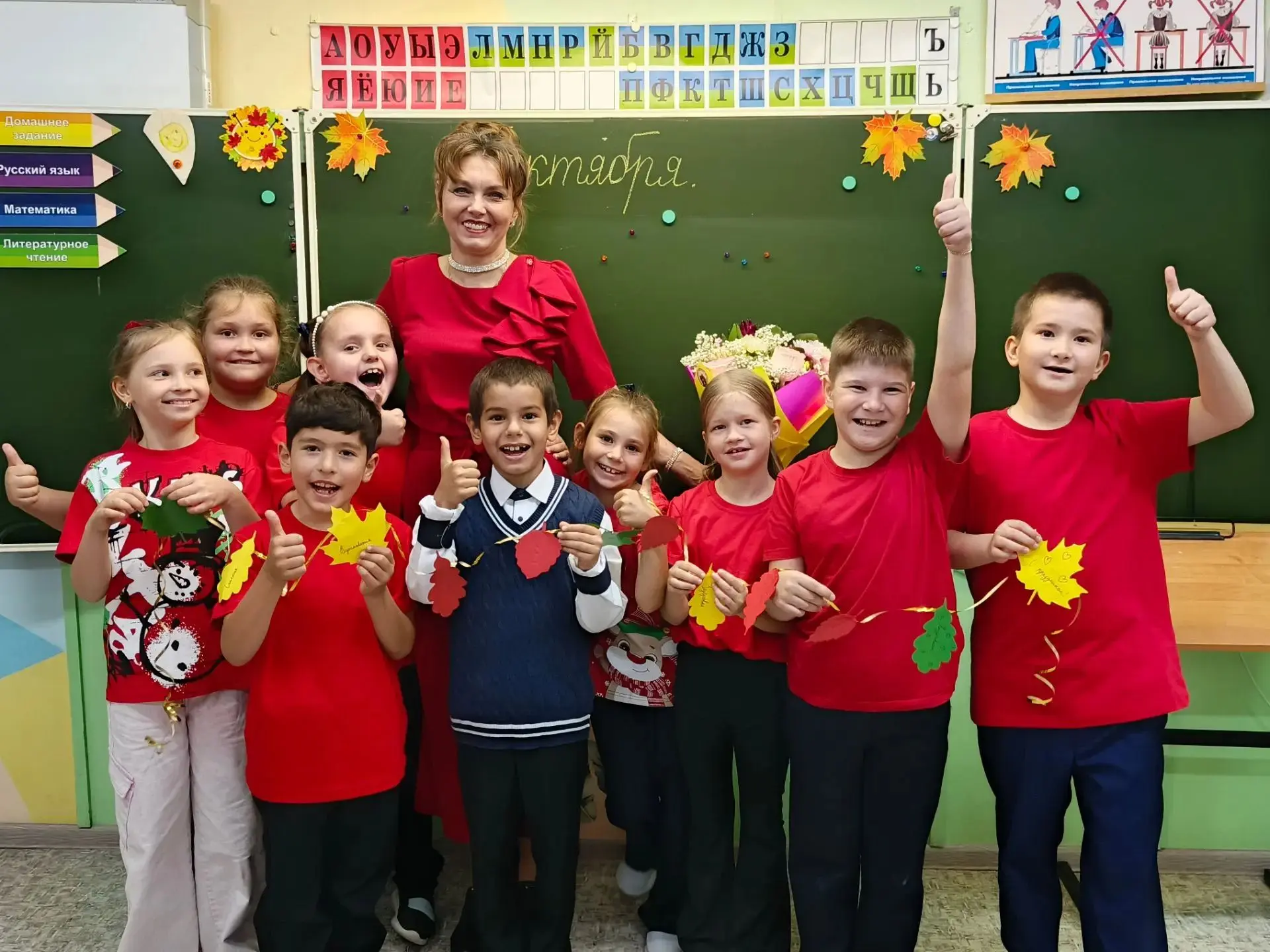 🍂 Букет, который согревает душу💐