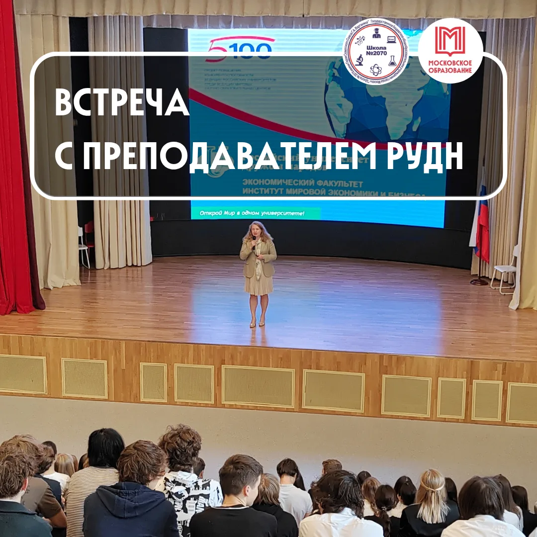 📈💼🪙 БИЗНЕС-ИДЕИ И ВЗГЛЯД В БУДУЩЕЕ