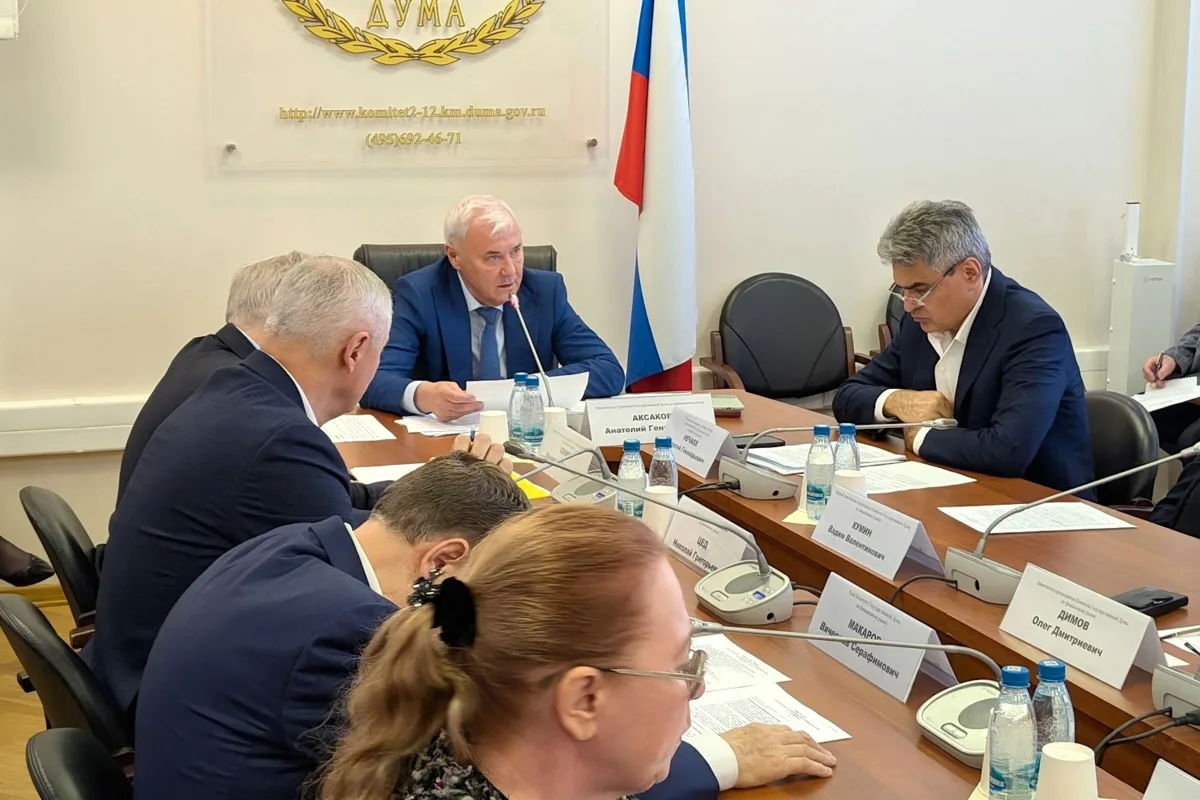 По итогам сегодняшнего заседания комитета по финансовому рынку рекомендовали Государств...