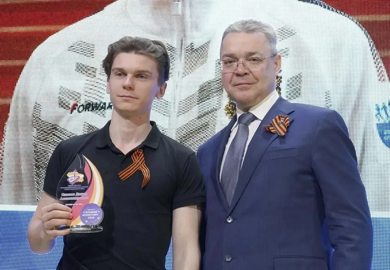 Ставрополье впервые учреждает стипендии для олимпийцев и чемпионов России
