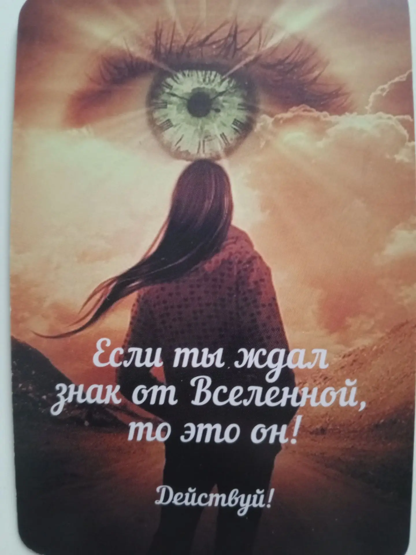 Доброе утро 💖
