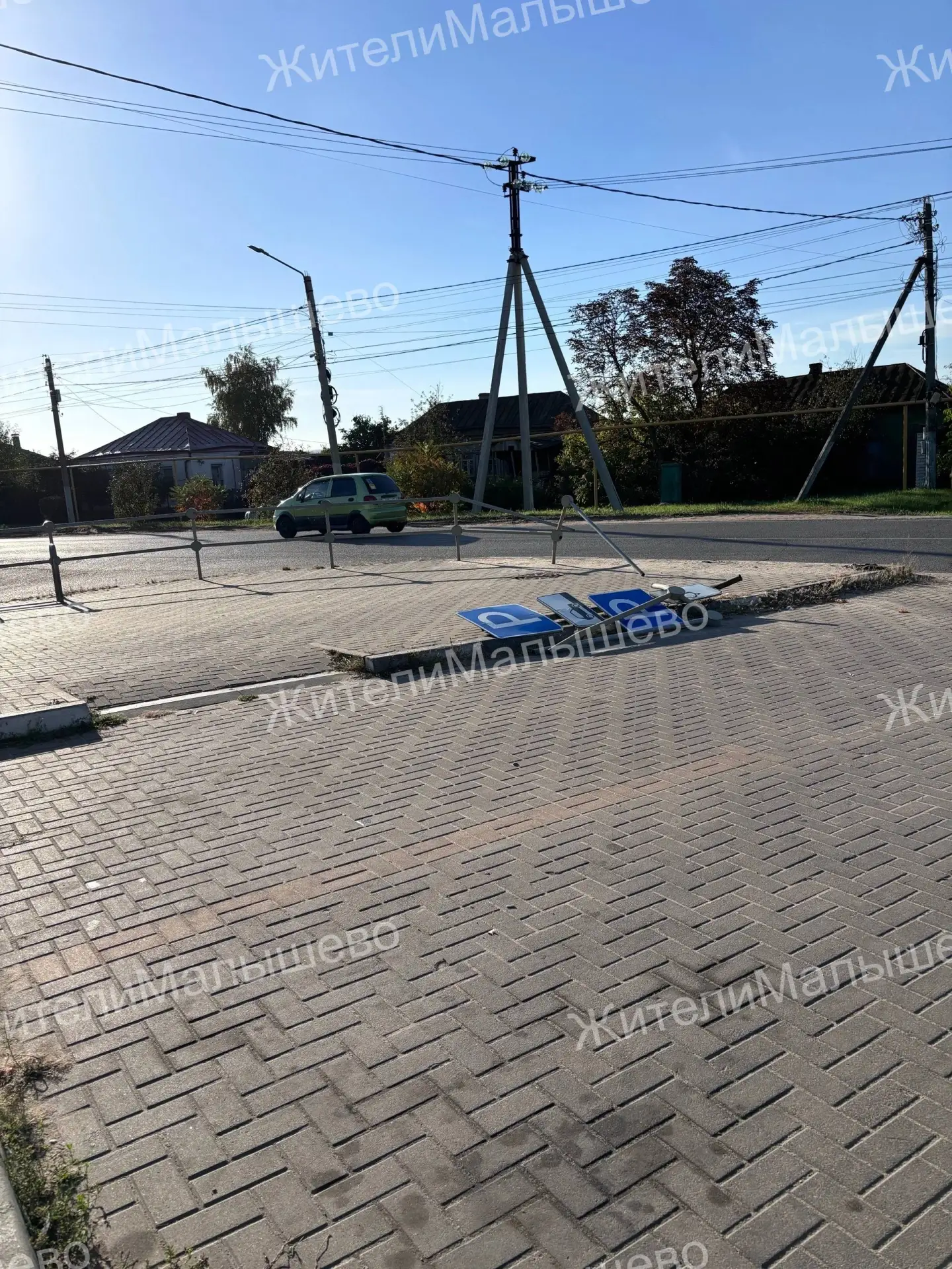 У старой 5 кто-то снес знаки