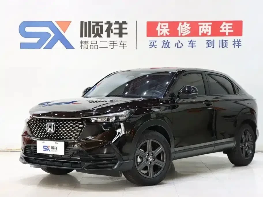 🇨🇳 Авто из Китая