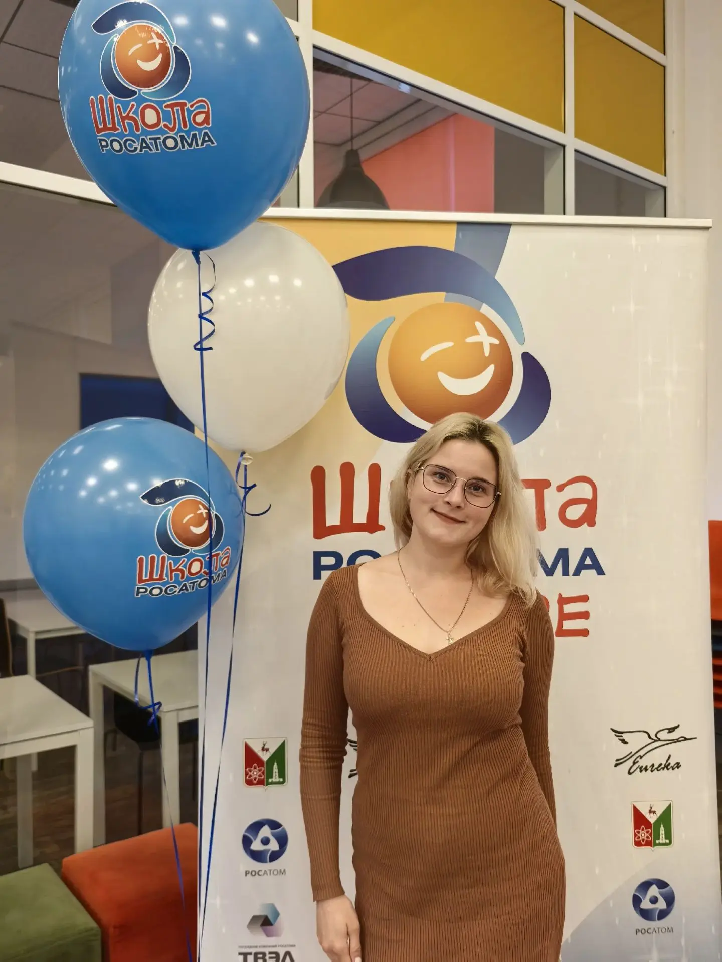 Сегодня на базе МБОУ Гимназии № 2 прошёл муниципальный этап конкурса педагогов, проекти...