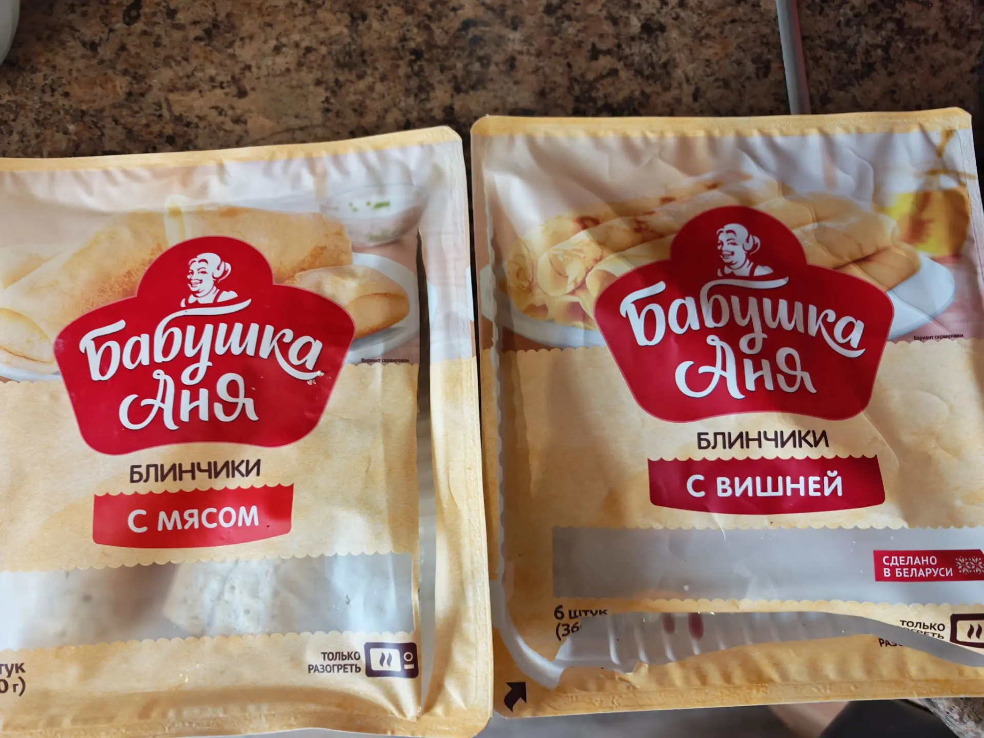 В целом, мне всегда нравятся продукты из Беларуси.