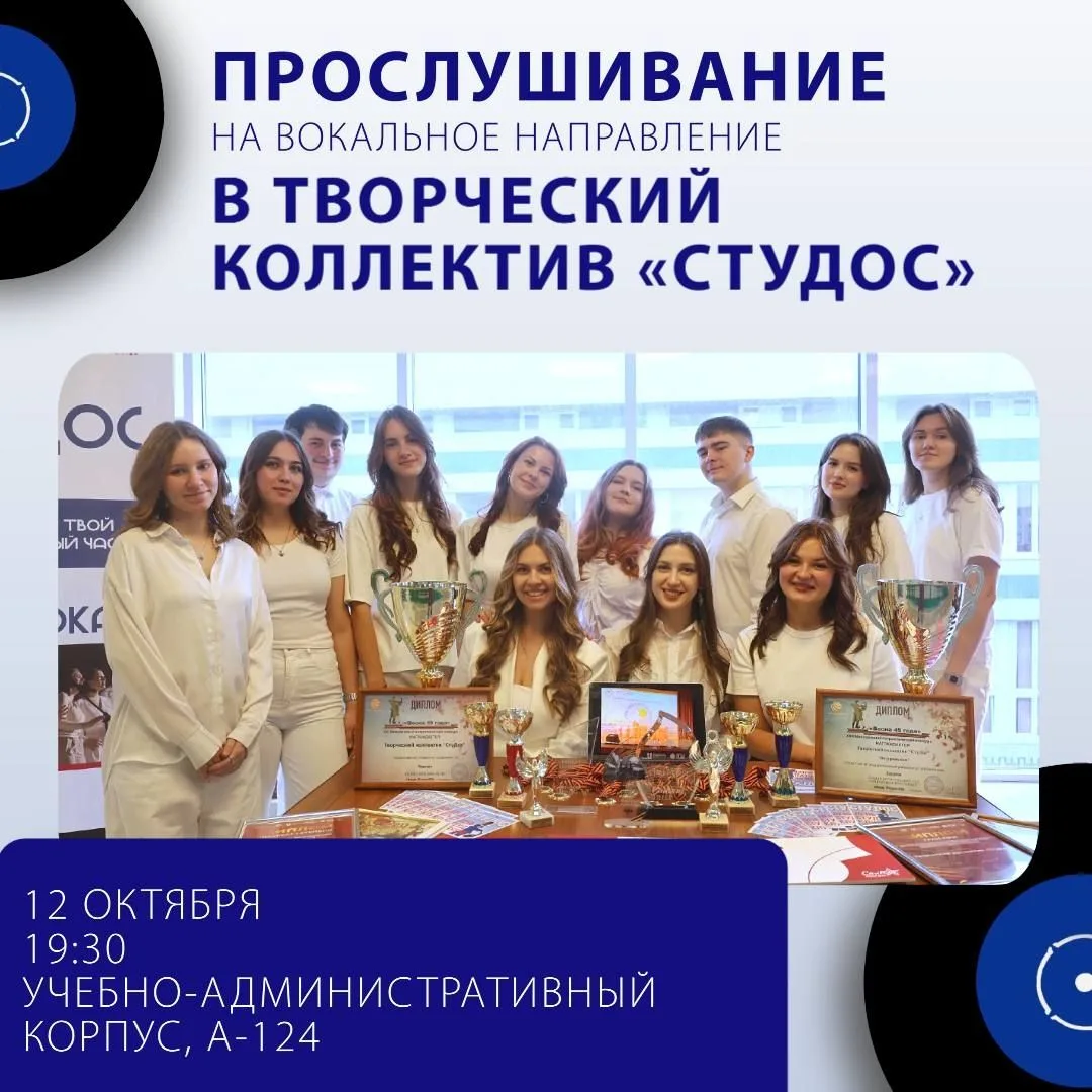 Впусти музыку в свою жизнь!