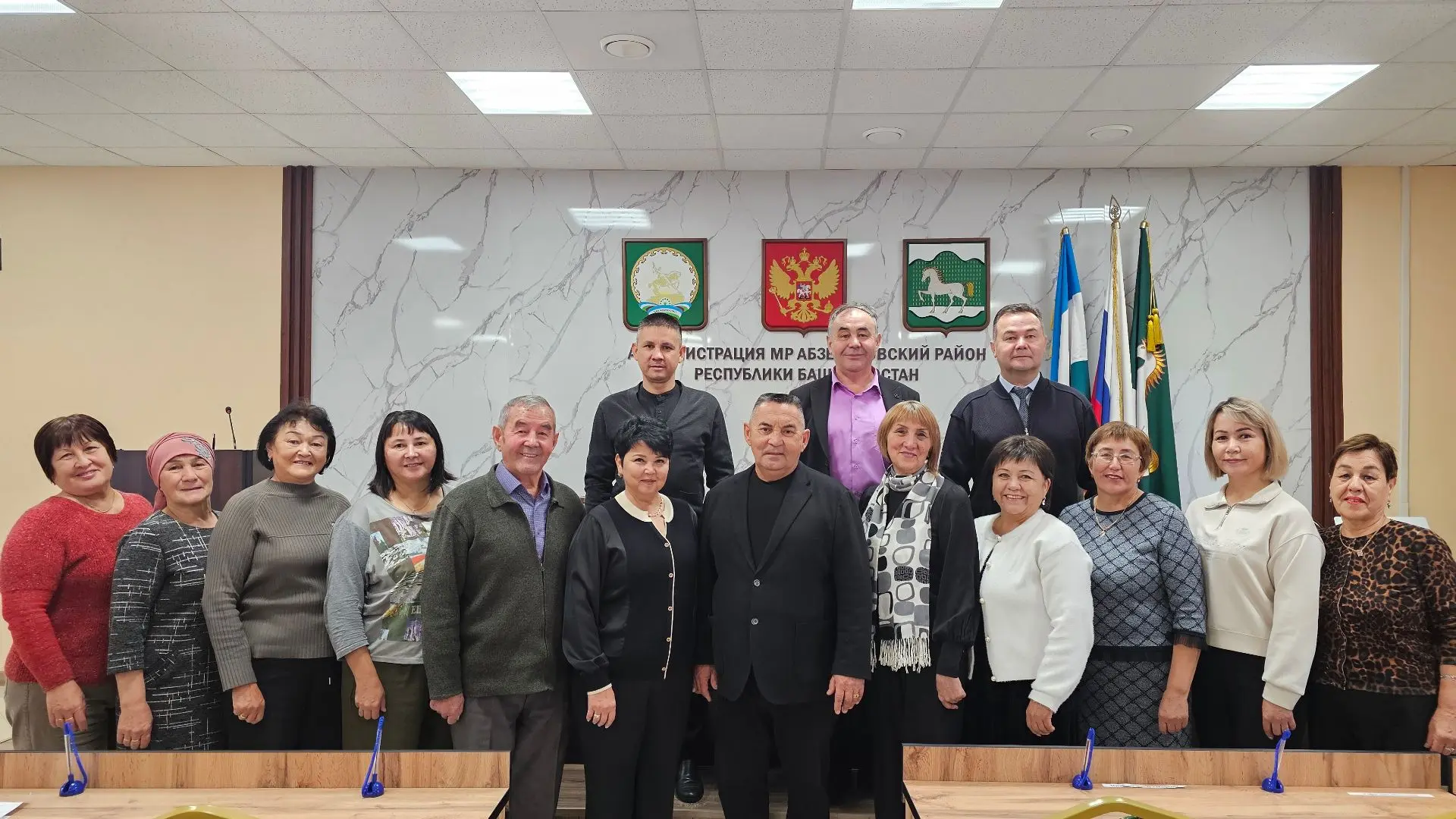 🌟 Уважаемые жители Абзелиловского района!