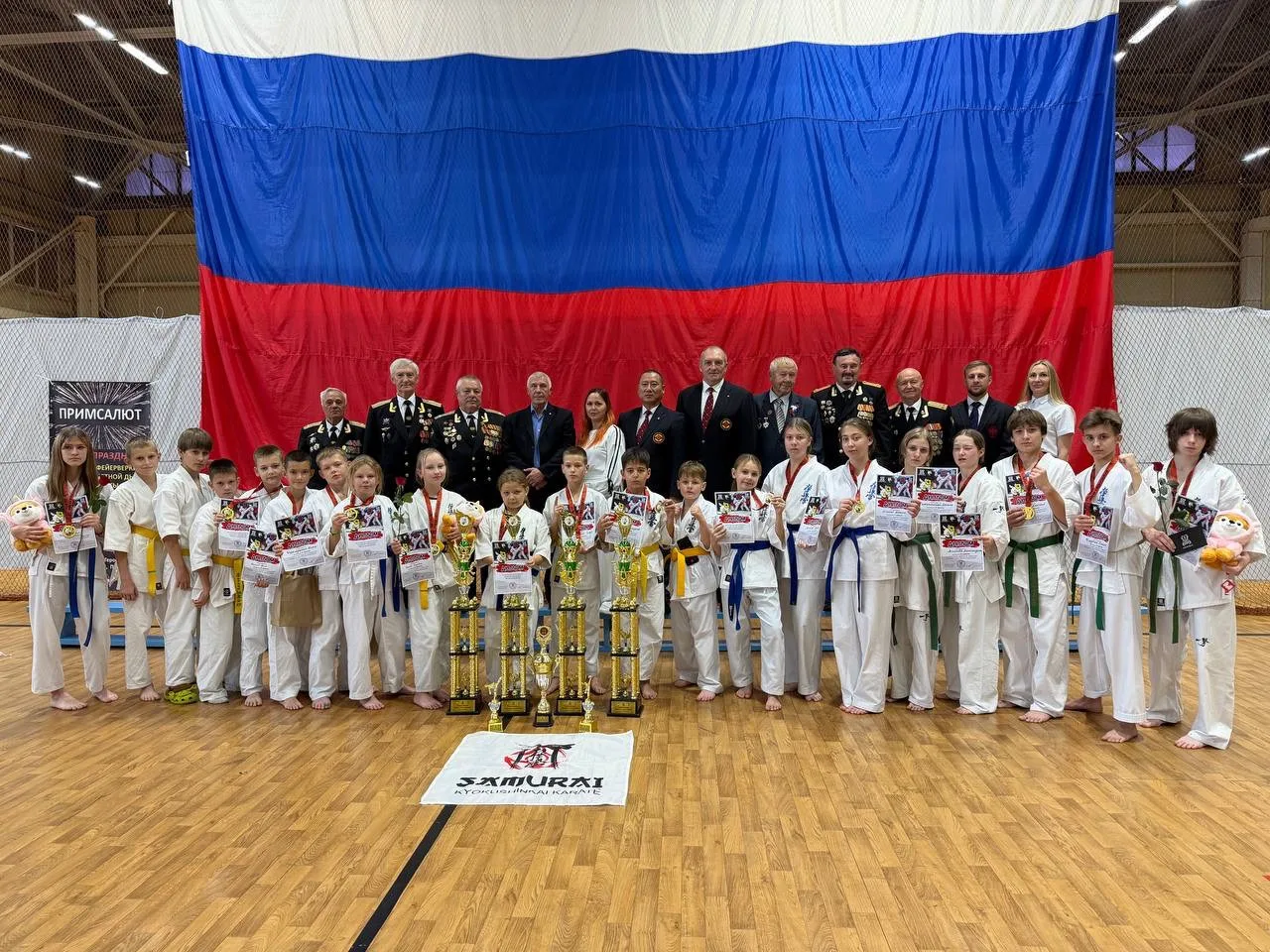 🏆 Воспитанники спортивного клуба «Самурай» завоевали 17 медалей на турнире по киокусин...