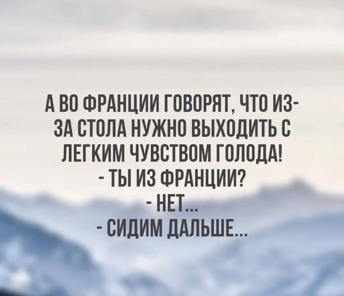 ПРУFИКИ В МАХ