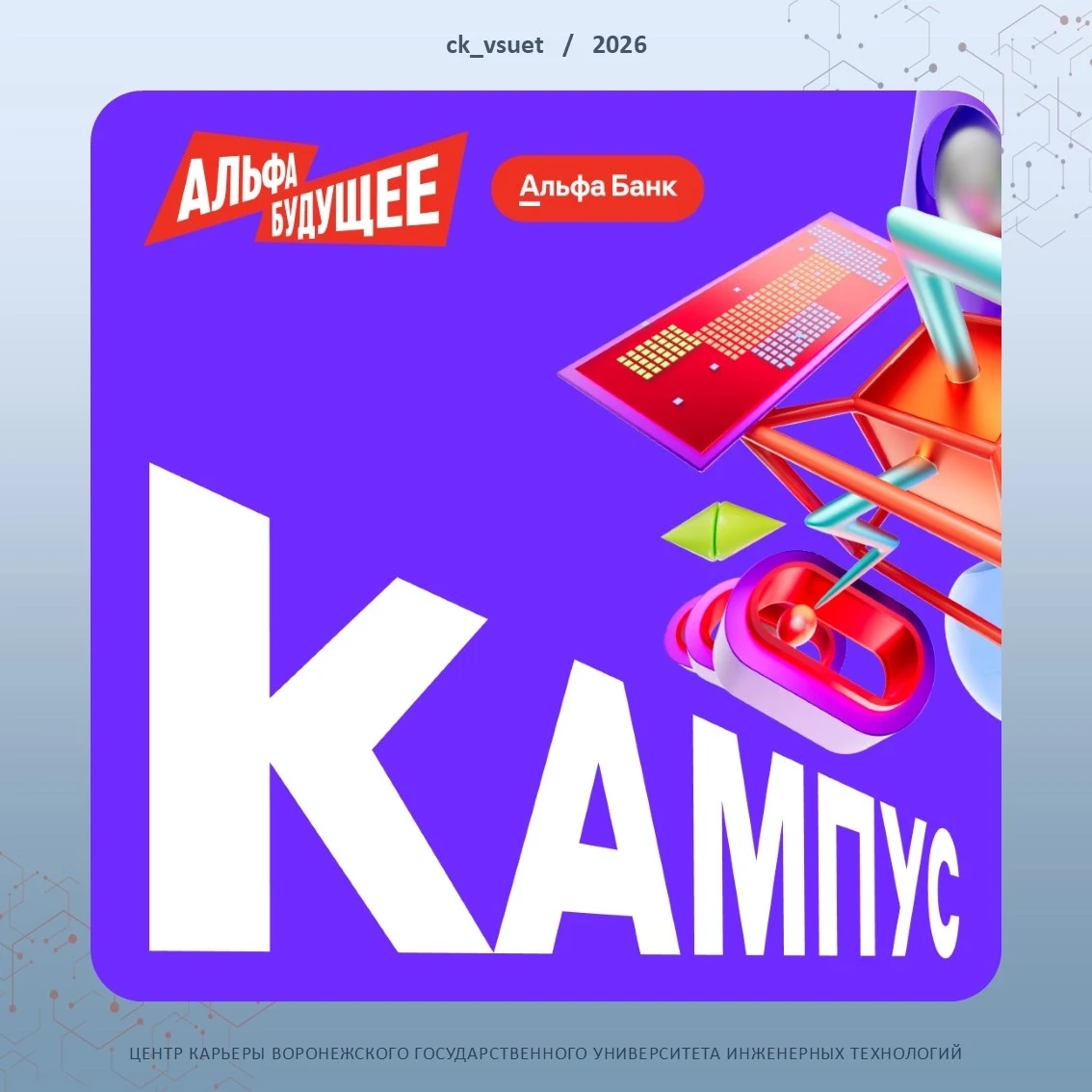 🔥 ХОРОШИЕ НОВОСТИ ДЛЯ ТЕХ, КТО ДАВНО ХОТЕЛ В IT!