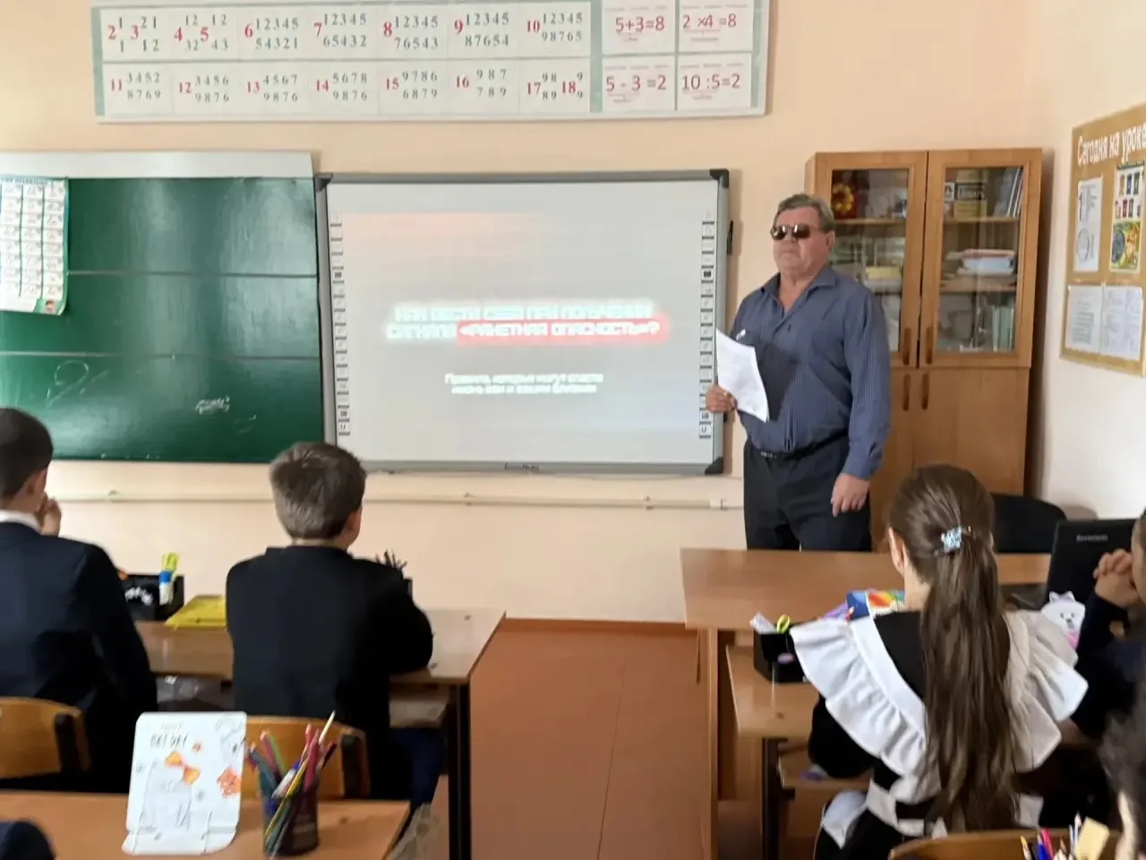 В МБОУ «СОШ №2 ст. Кардоникской» учитель ОБЗР Щербанев Владимир Иванович провел открыты...