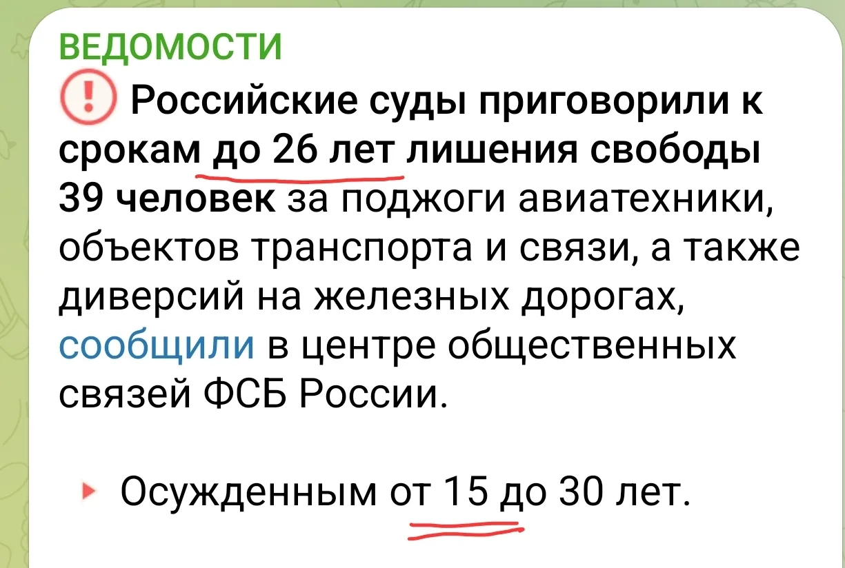 Давайте ещё о сложном, комментарии отключу