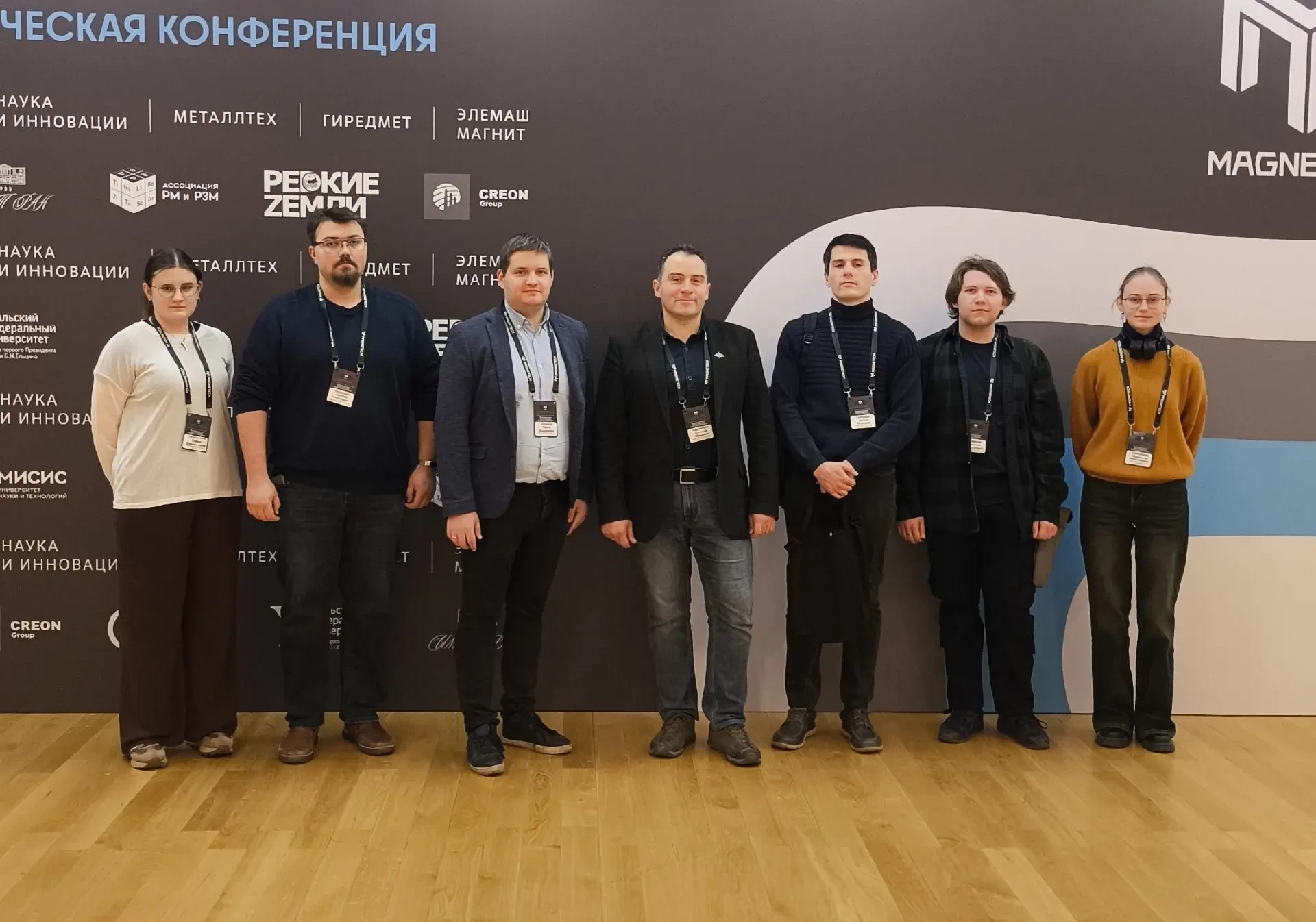 🧲 Разработки учёных ТвГУ в области магнитов получили высокую оценку на федеральном уровне