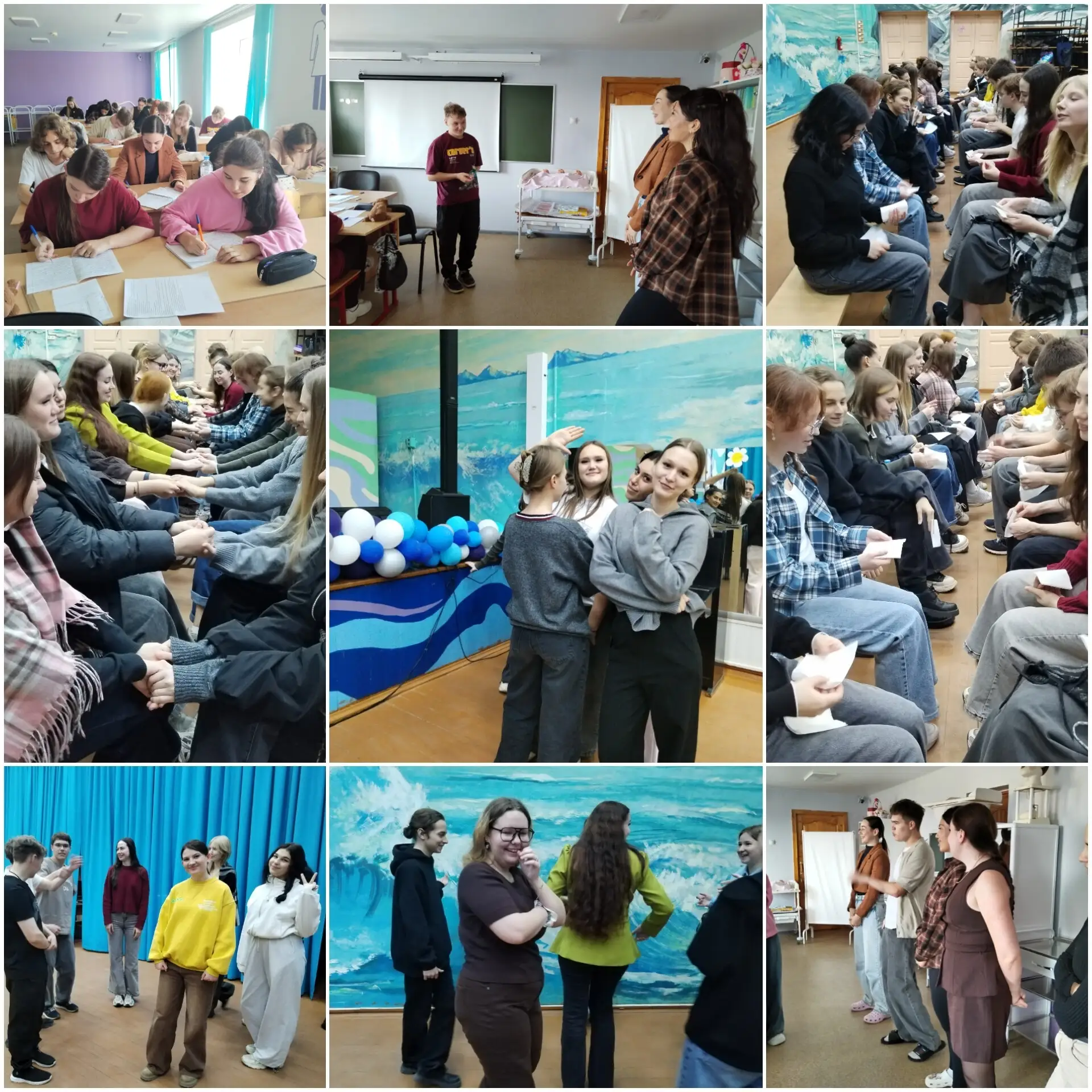 📌ПСИХОЛОГИЯ ОБЩЕНИЯ