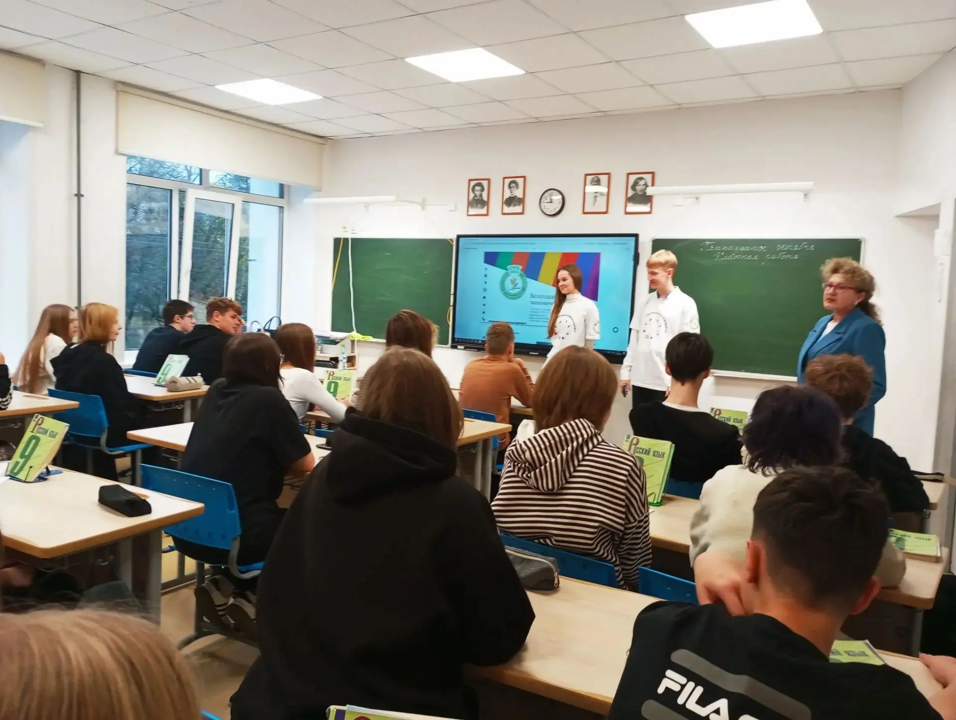 ✨ПРОФОРИЕНТАЦИЯ✨