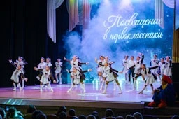✨ 160 юных художников, музыкантов и артистов дали свою первую «творческую клятву» — в Ц...
