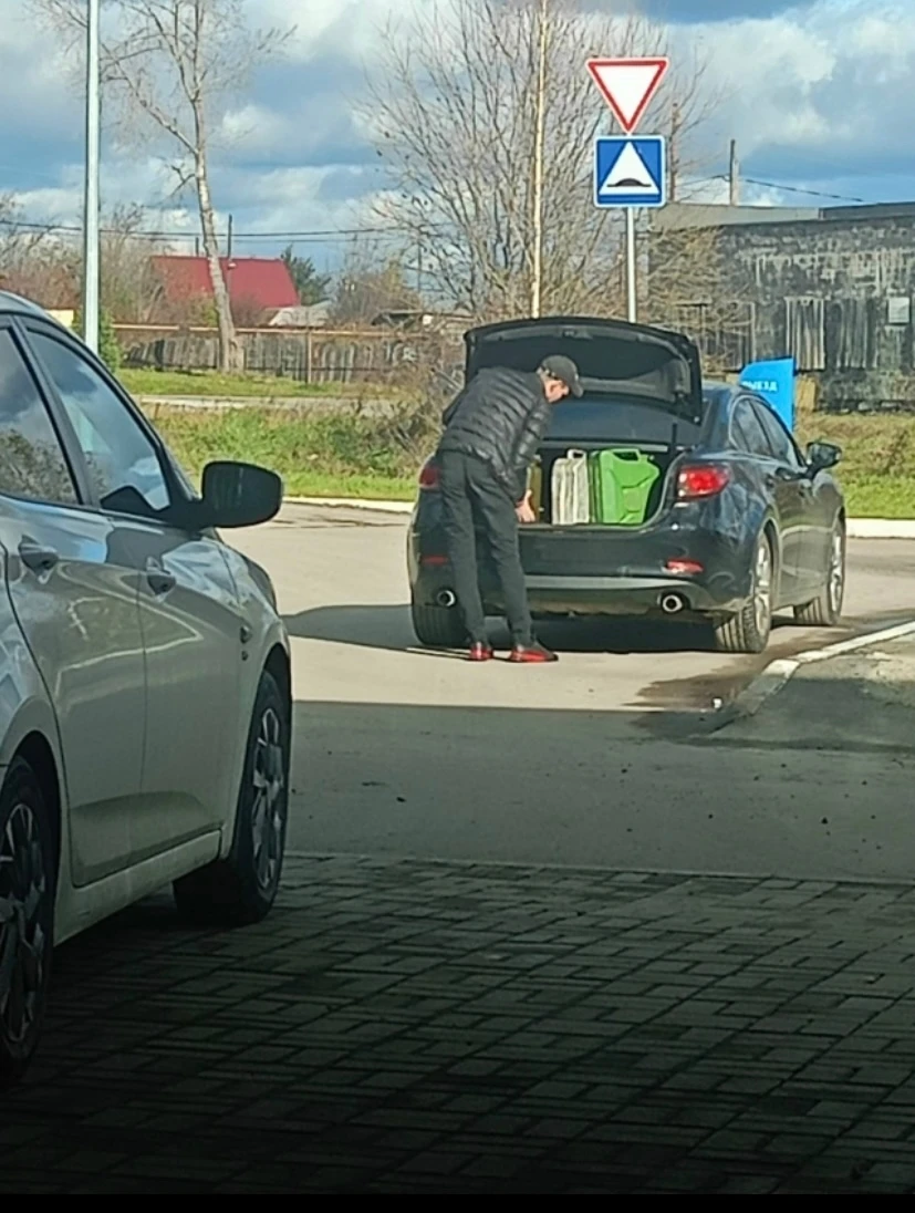 Замасливай парень 09.10.26год.анонимно пожалуйста.