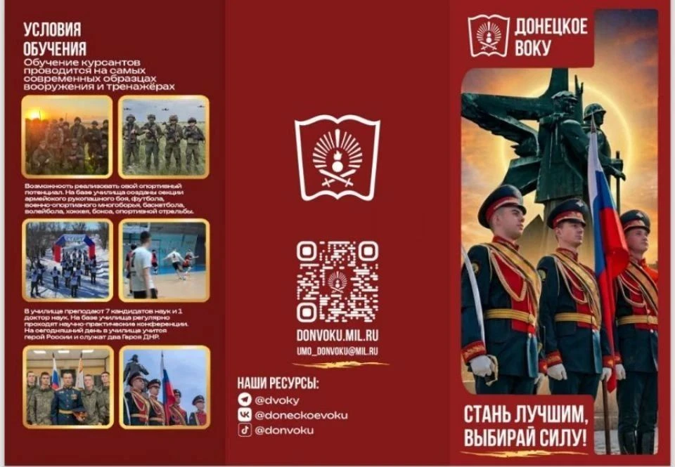 📢 Внимание, абитуриенты! 📢