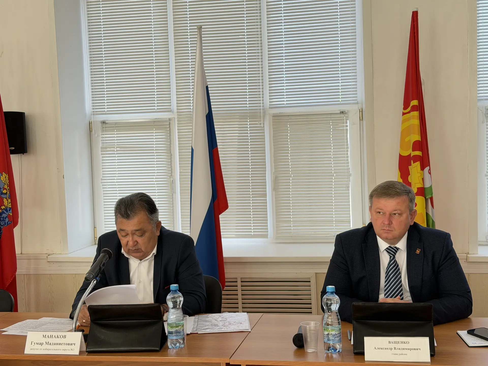 Сегодня на внеочередном заседании районного Совета депутатов мы рассмотрели ряд важных ...