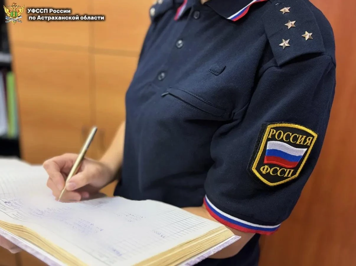 В Астрахани автоледи лишили права садиться за руль из-за долга более 170 тыс. рублей