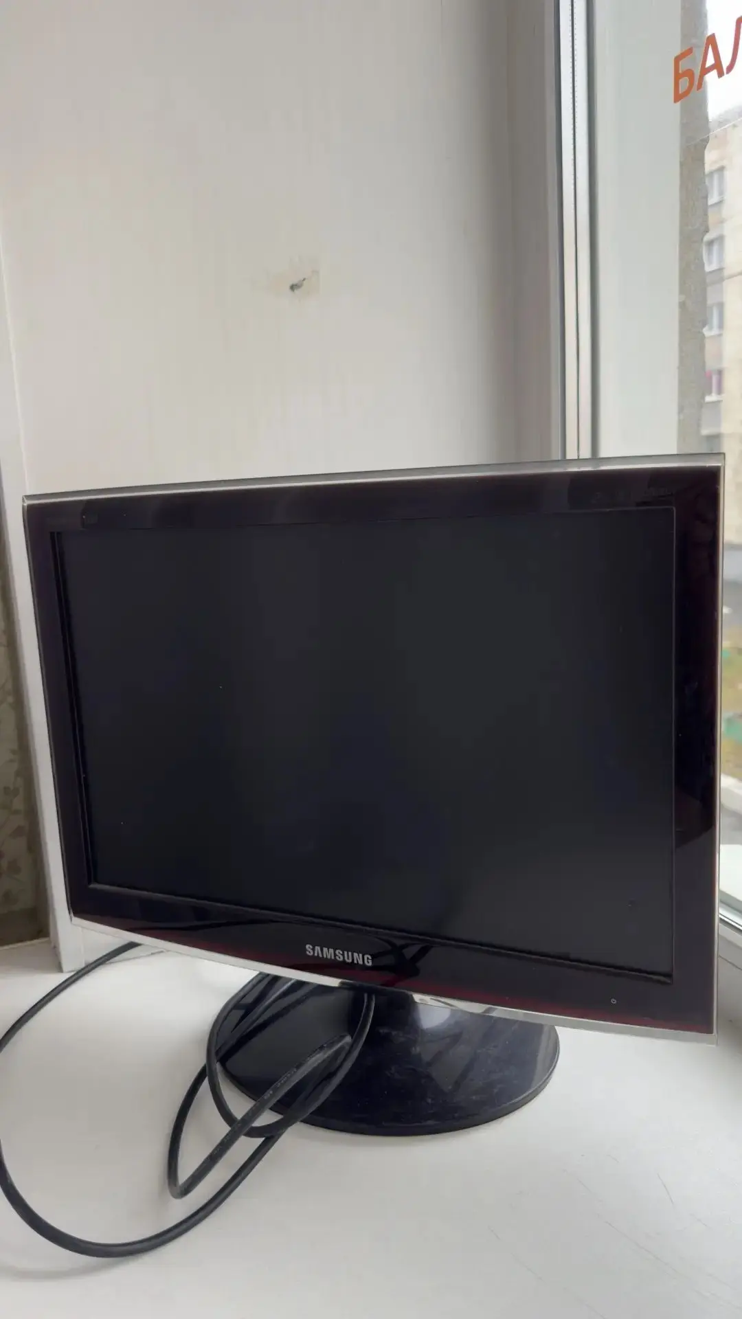 Продам монитор Самсунг. Диагональ 50 см. Цена 2500₽ торг. Тел: 89135040404