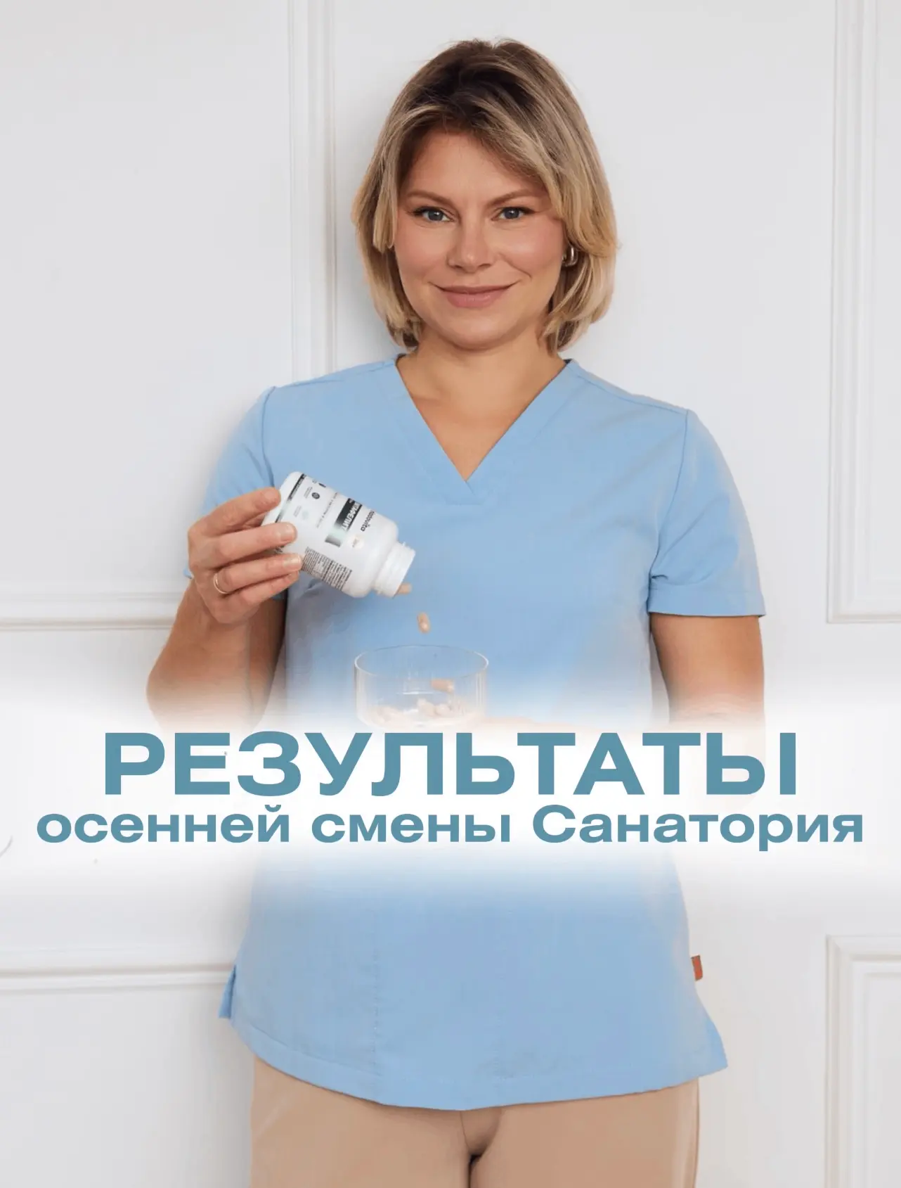 Самый простой способ восстановить женское здоровье.