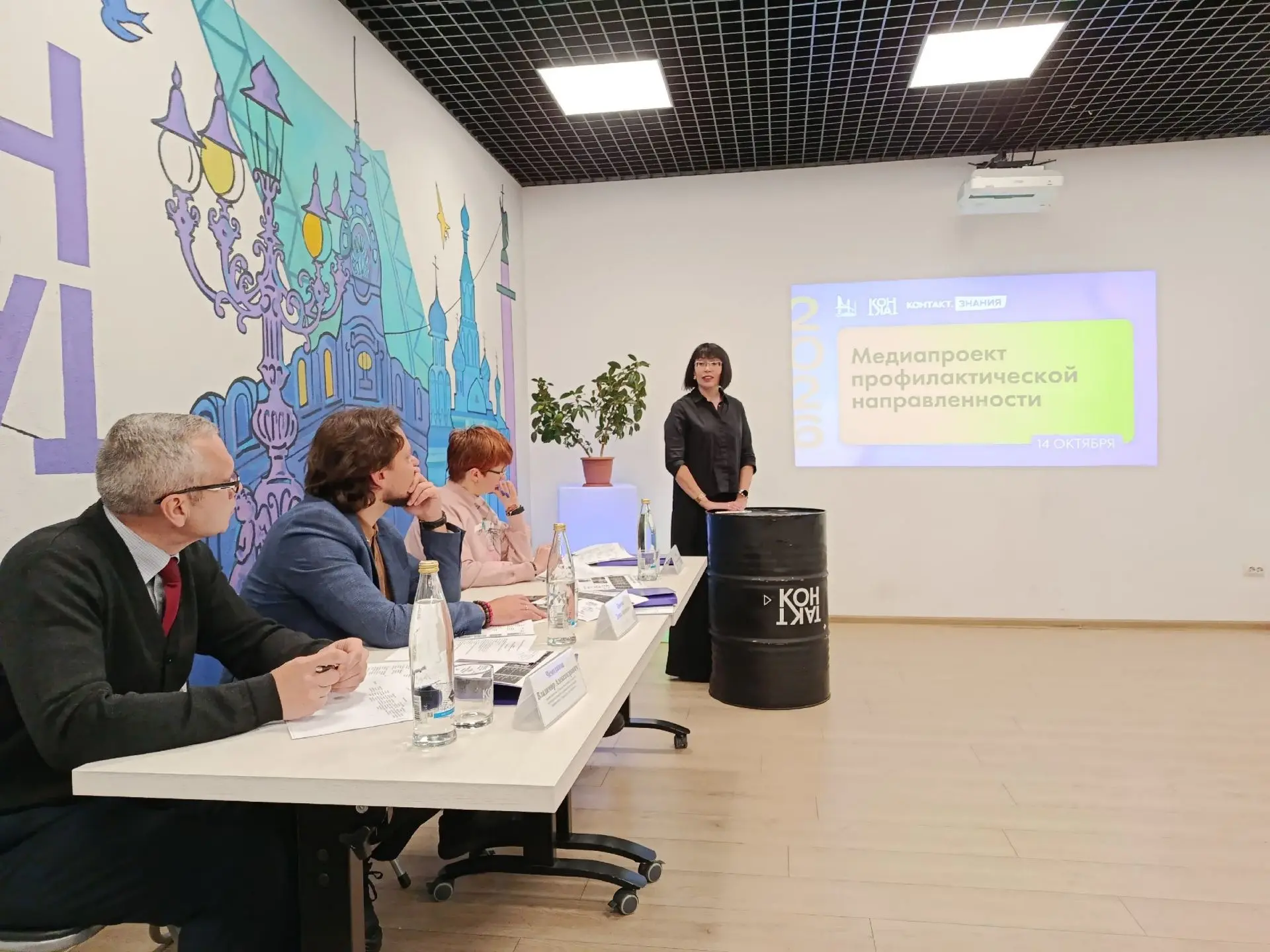 Сегодня на Городском конкурсе профилактических программ и проектов. Номинация — «Медиап...