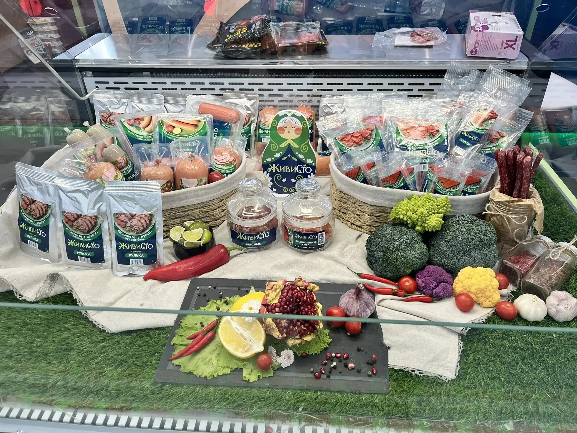 🍁Гости «Золотой осени» с удовольствием дегустируют продукцию новой торговой марки «Жив...