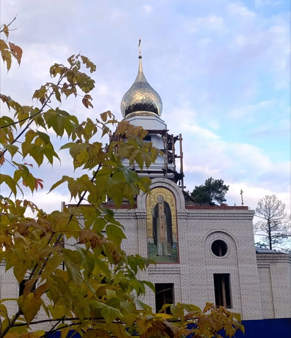 ДОБРОЕ С БОГОМ УТРО 🍂